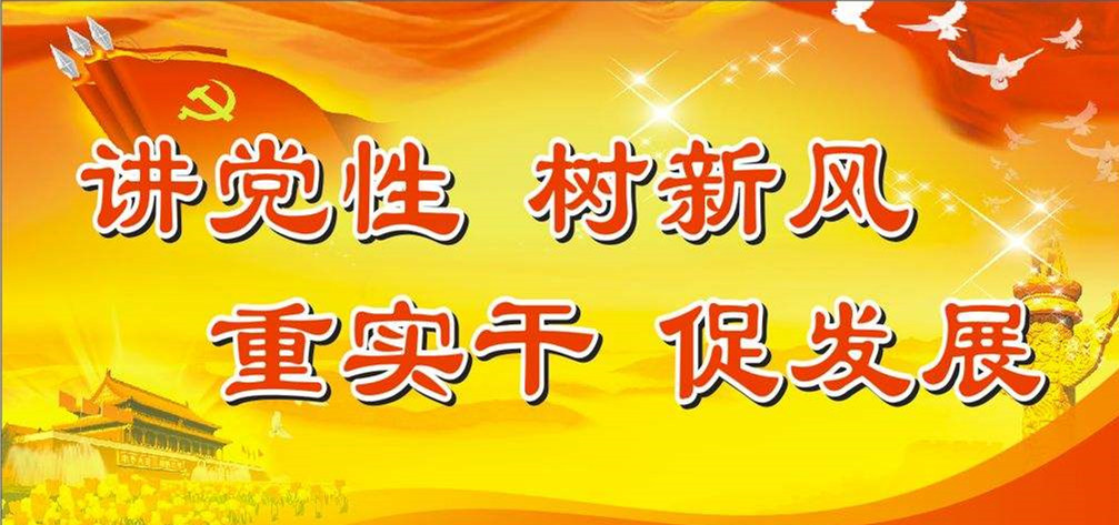 陕西工人报刊文报道国产AV麻豆美艳房东党建工作