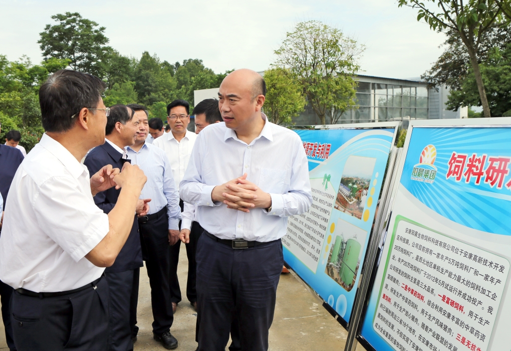 省长刘国中来国产AV麻豆美艳房东集团汉阴基地调研循环产业发展